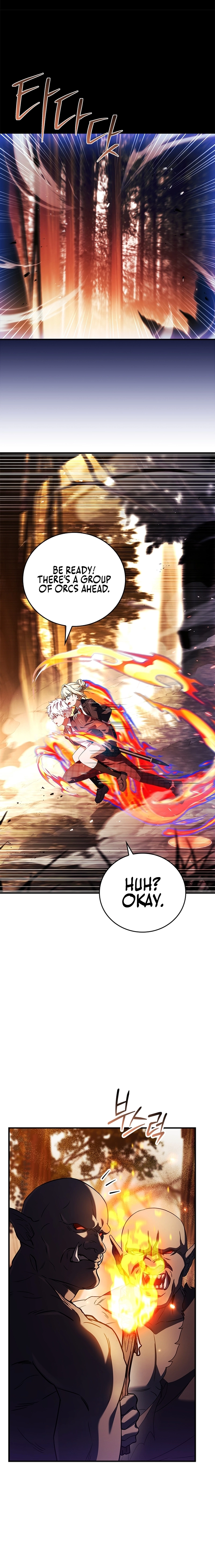 The Legendary Hero is an Academy Honors Student Chapter 31 - Page 18