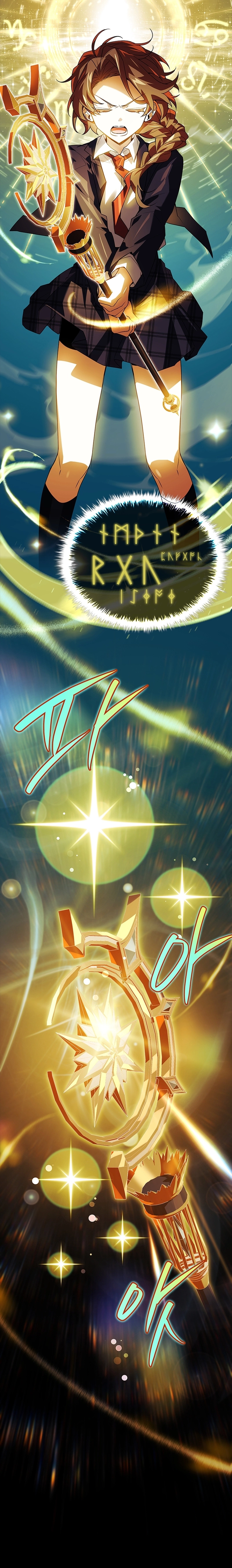 The Legendary Hero is an Academy Honors Student Chapter 31 - Page 32