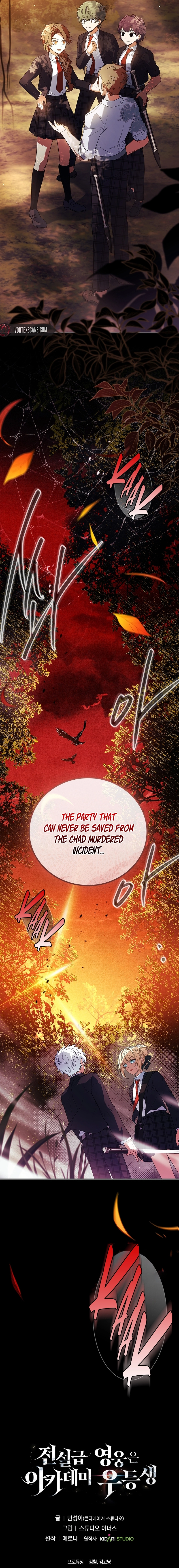 The Legendary Hero is an Academy Honors Student Chapter 31 - Page 38