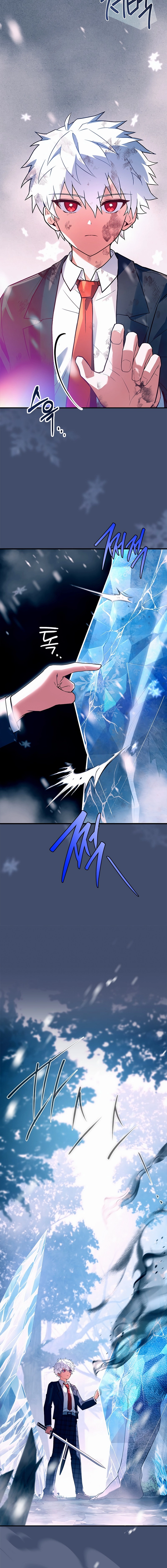 The Legendary Hero is an Academy Honors Student Chapter 35 - Page 3
