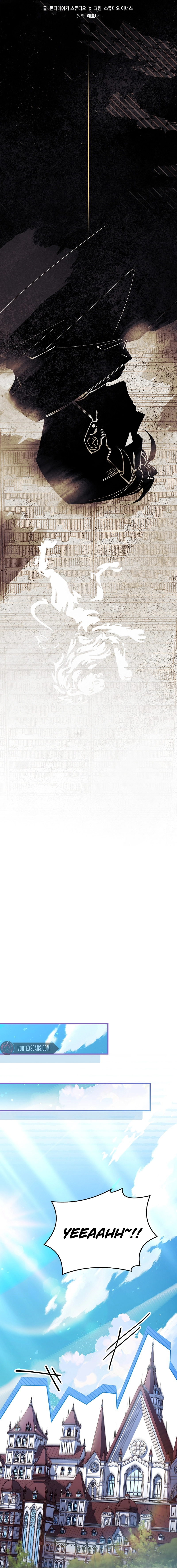 The Legendary Hero is an Academy Honors Student Chapter 61 - Page 8
