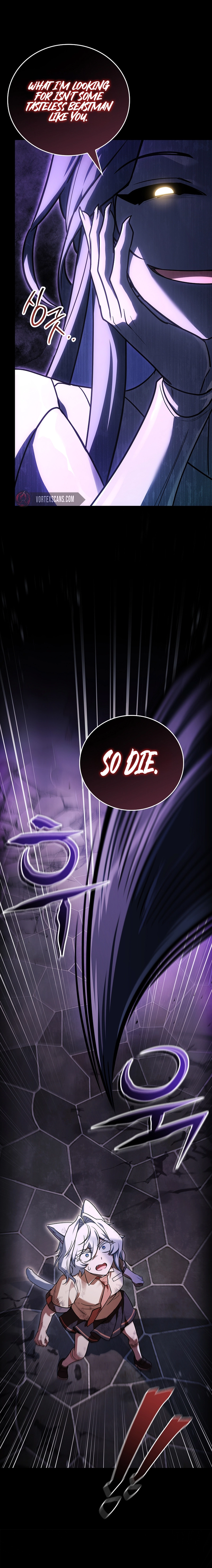 The Legendary Hero is an Academy Honors Student Chapter 68 - Page 8