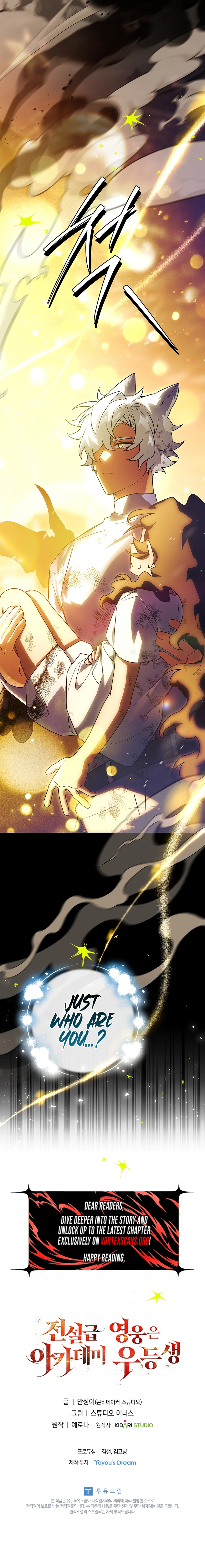 The Legendary Hero is an Academy Honors Student Chapter 68 - Page 26