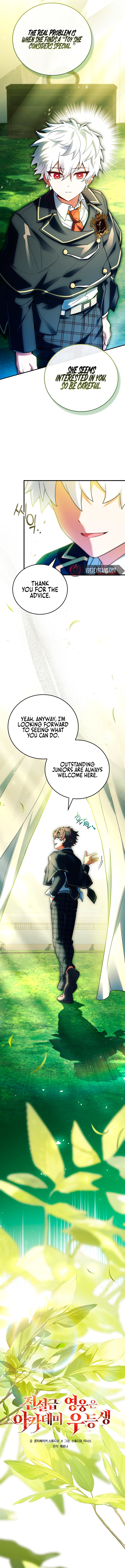 The Legendary Hero is an Academy Honors Student Chapter 73 - Page 7