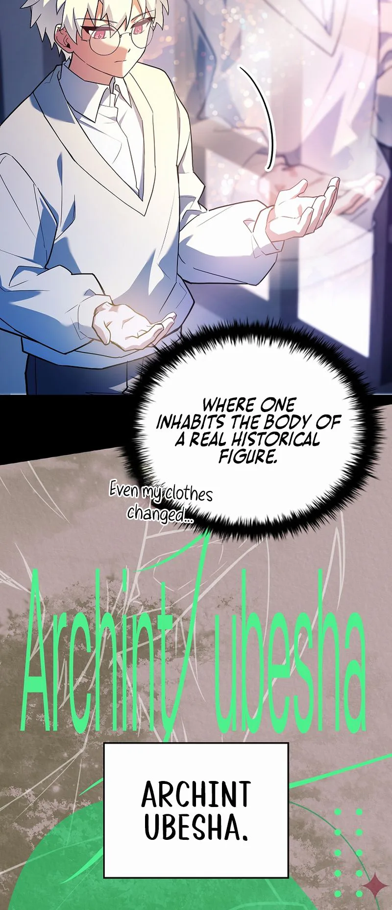 The Legendary Hero is an Academy Honors Student Chapter 78 - Page 17