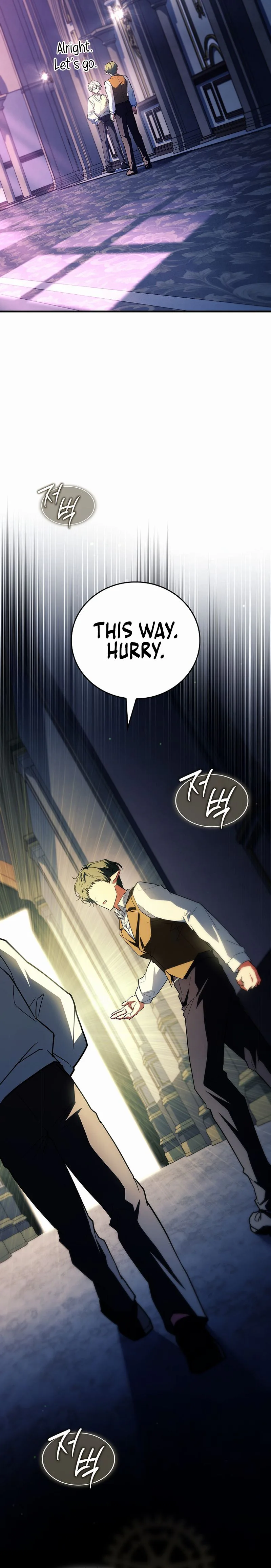 The Legendary Hero is an Academy Honors Student Chapter 78 - Page 31