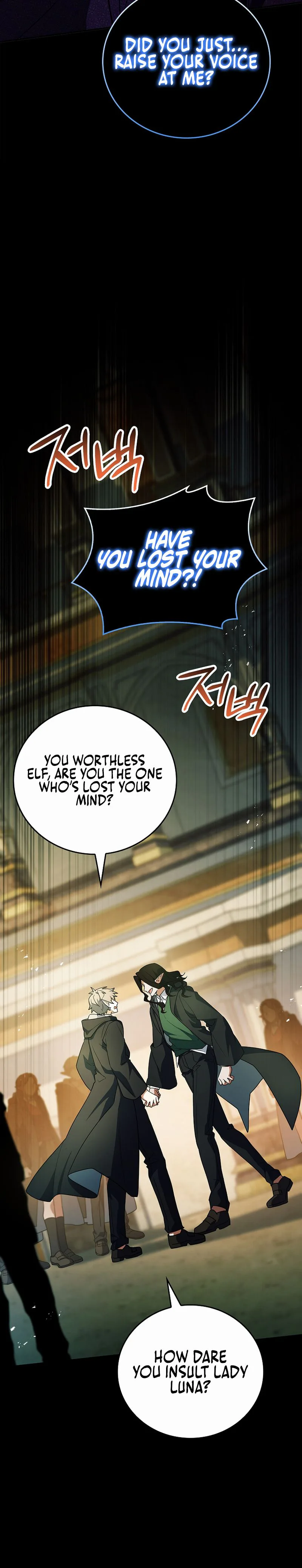 The Legendary Hero is an Academy Honors Student Chapter 78 - Page 45