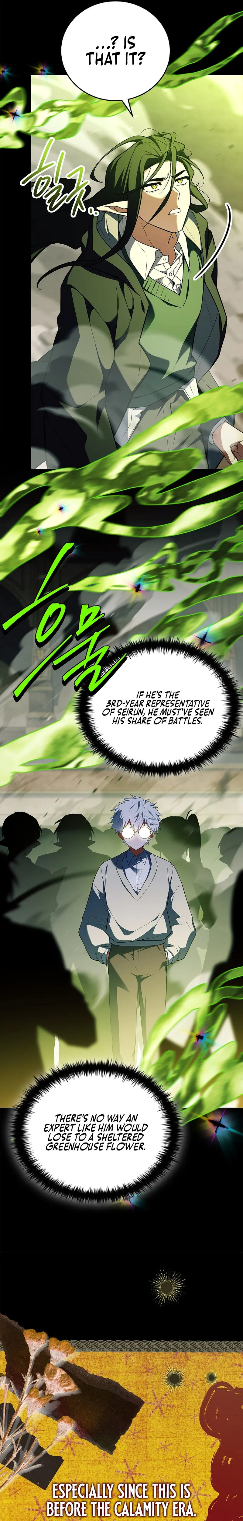 The Legendary Hero is an Academy Honors Student Chapter 79 - Page 5