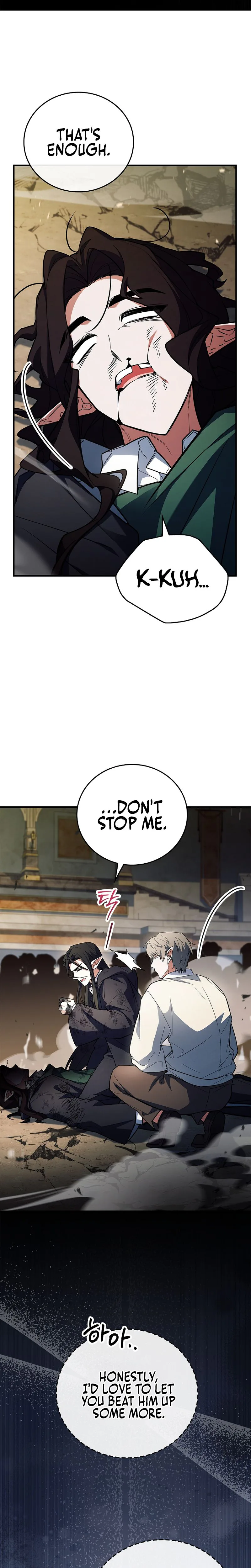 The Legendary Hero is an Academy Honors Student Chapter 79 - Page 20