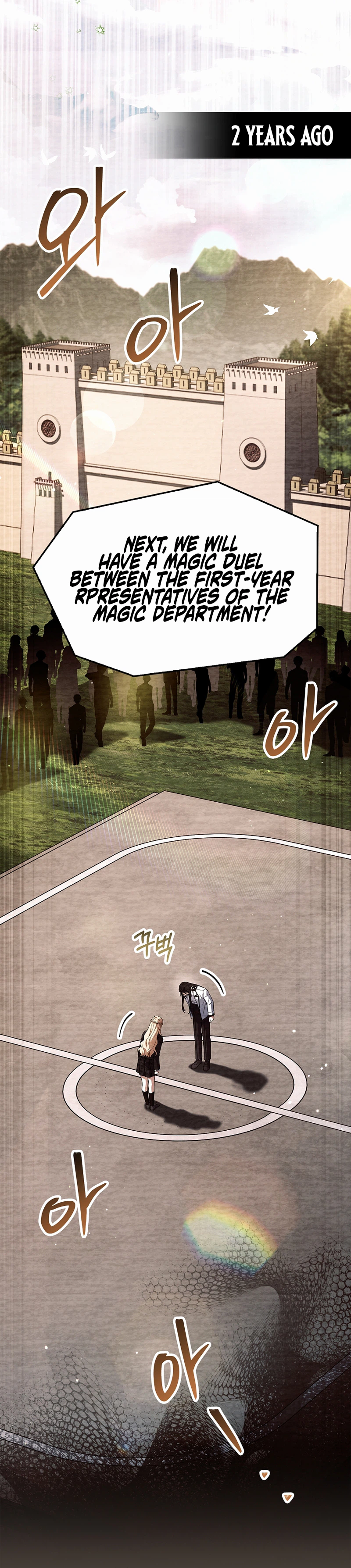 The Legendary Hero is an Academy Honors Student Chapter 81 - Page 36