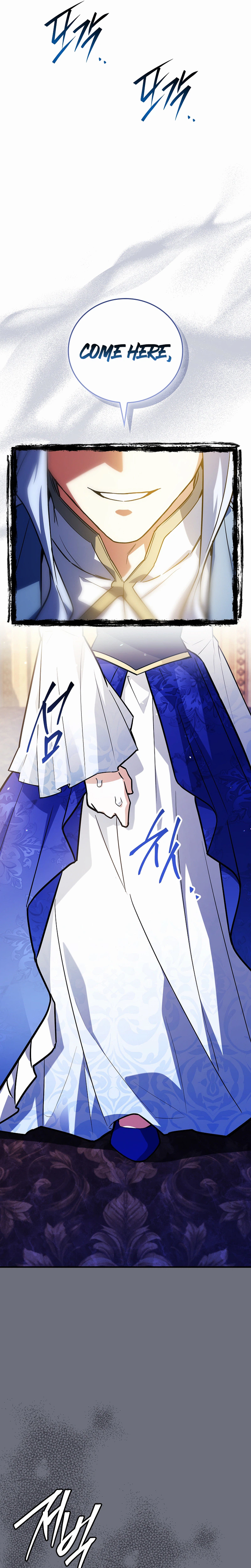 The Legendary Hero is an Academy Honors Student Chapter 82 - Page 16