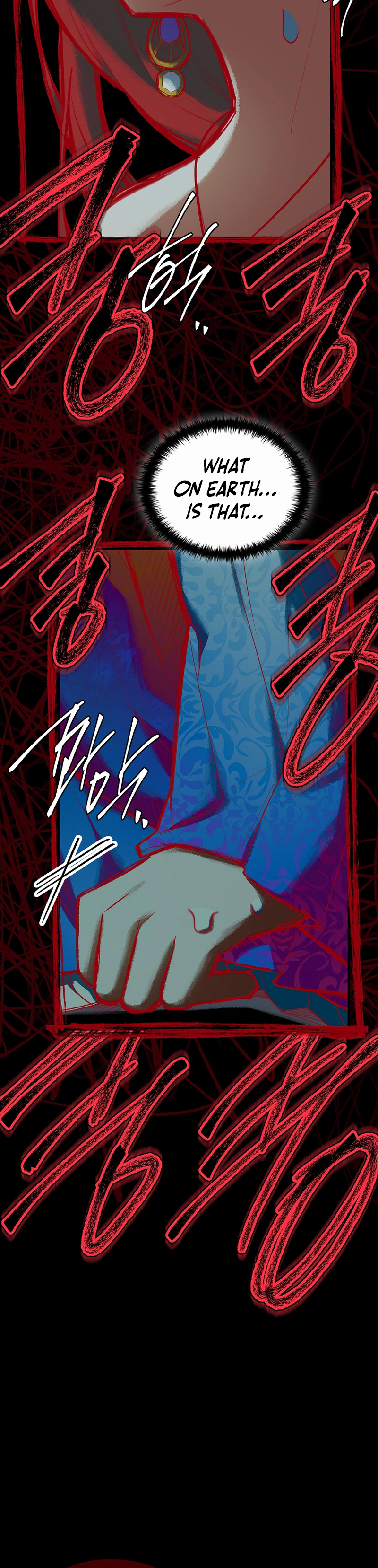 The Legendary Hero is an Academy Honors Student Chapter 82 - Page 21