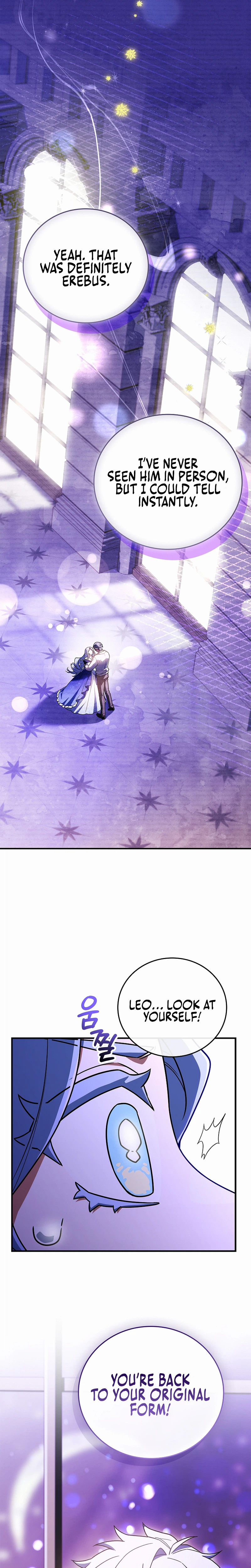The Legendary Hero is an Academy Honors Student Chapter 83 - Page 41