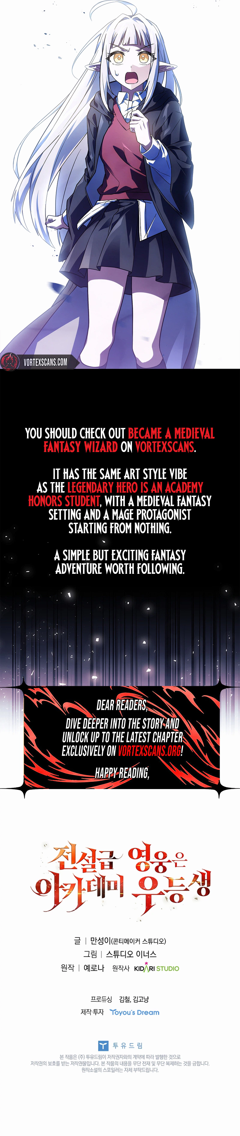 The Legendary Hero is an Academy Honors Student Chapter 83 - Page 47