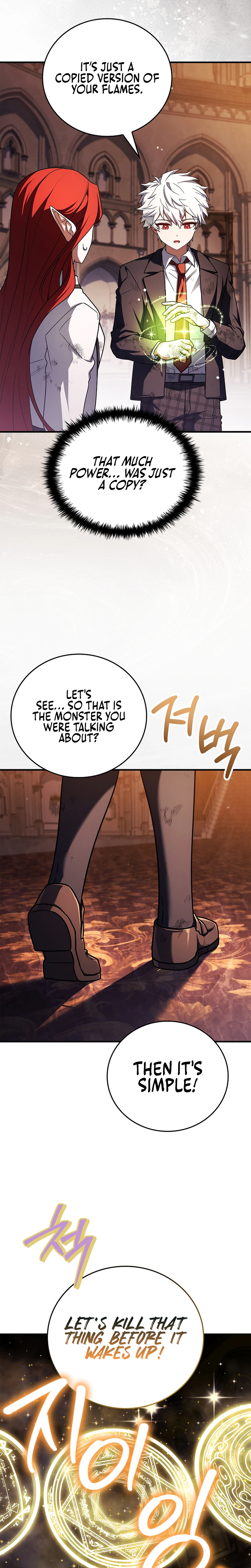 The Legendary Hero is an Academy Honors Student Chapter 85 - Page 44