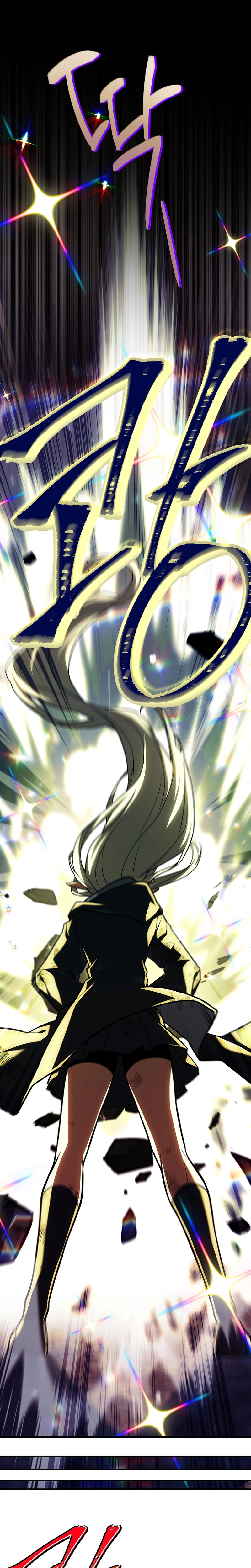 The Legendary Hero is an Academy Honors Student Chapter 85 - Page 46