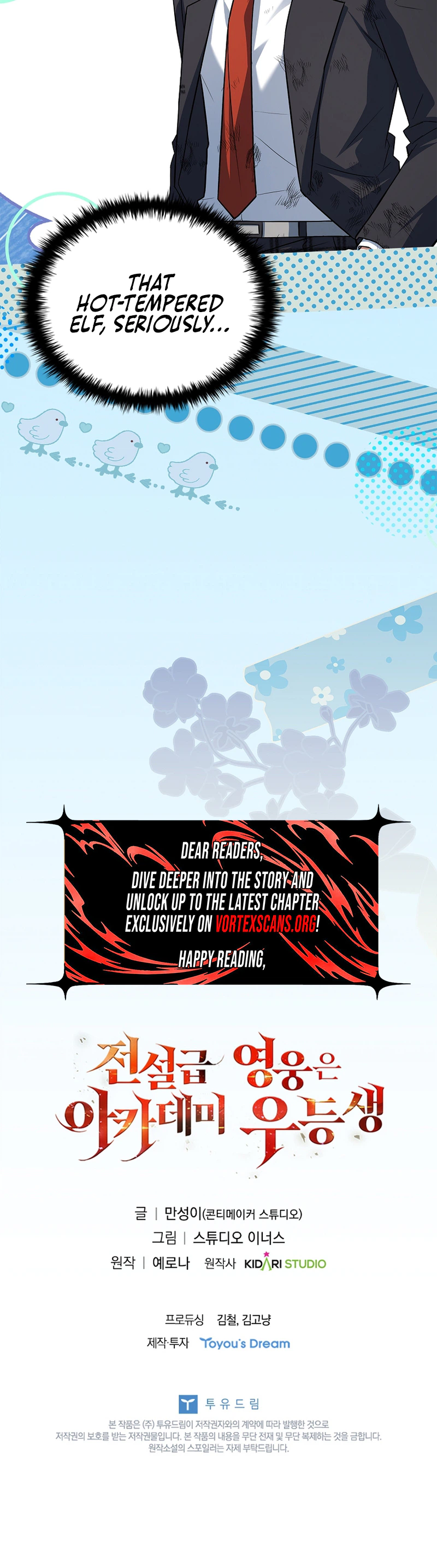 The Legendary Hero is an Academy Honors Student Chapter 85 - Page 51