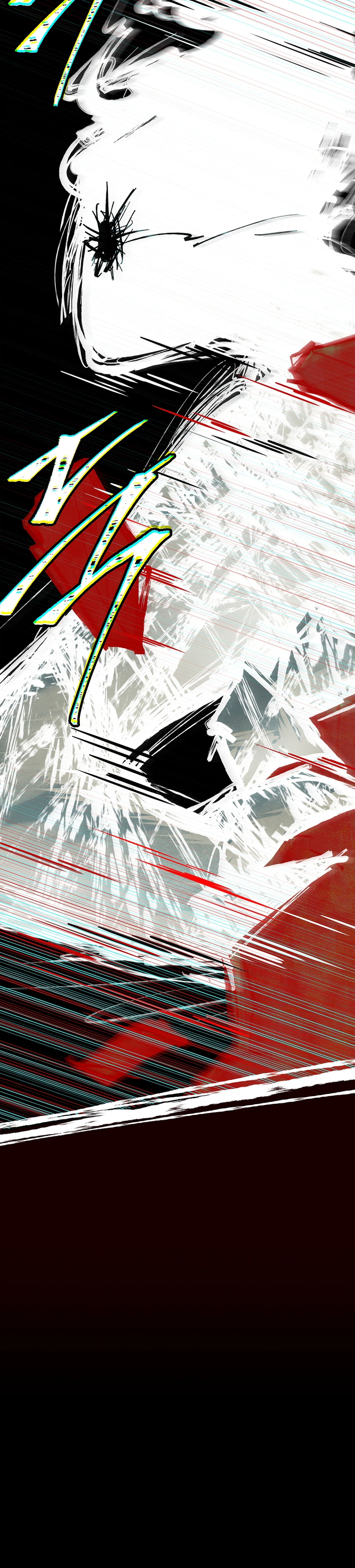 The Legendary Hero is an Academy Honors Student Chapter 86 - Page 30