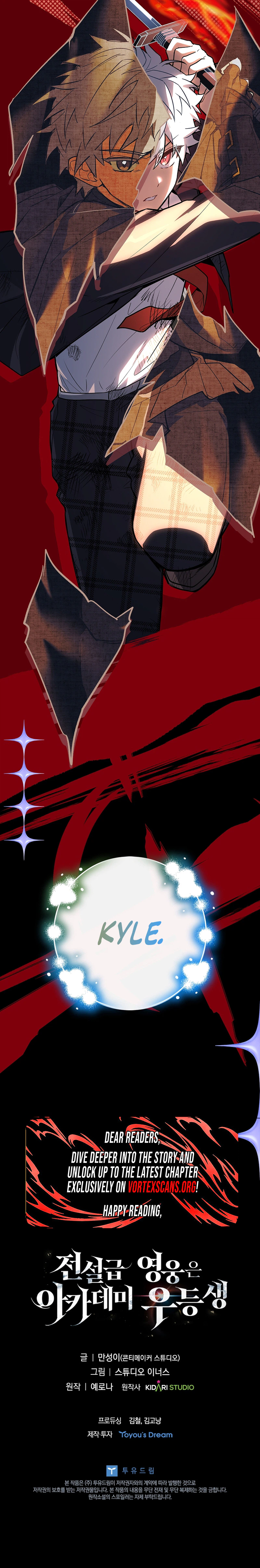 The Legendary Hero is an Academy Honors Student Chapter 86 - Page 60
