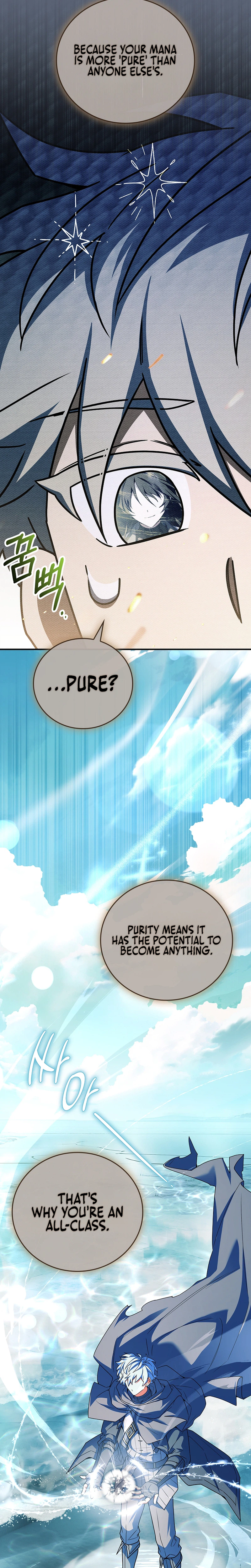 The Legendary Hero is an Academy Honors Student Chapter 87 - Page 7