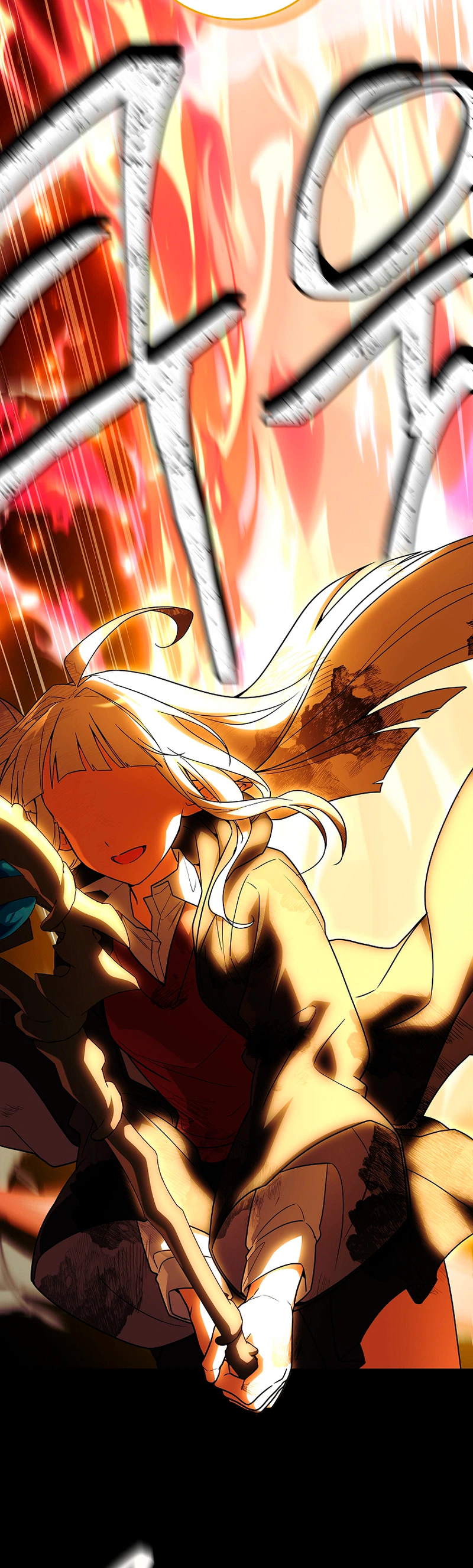 The Legendary Hero is an Academy Honors Student Chapter 88 - Page 4