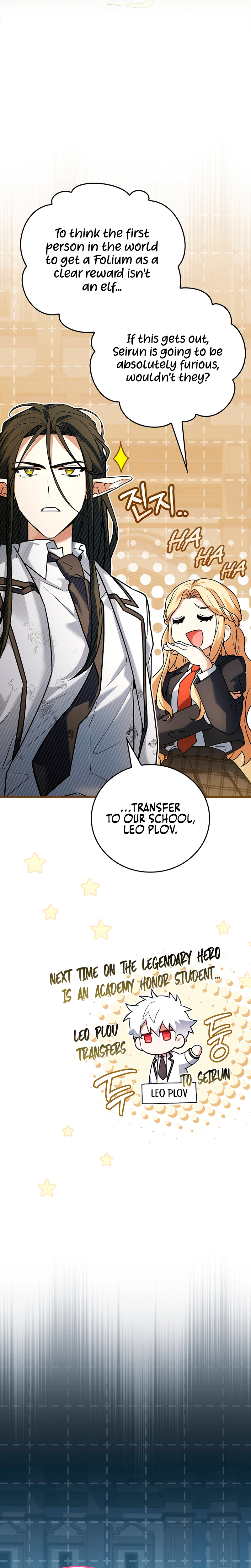 The Legendary Hero is an Academy Honors Student Chapter 88 - Page 44