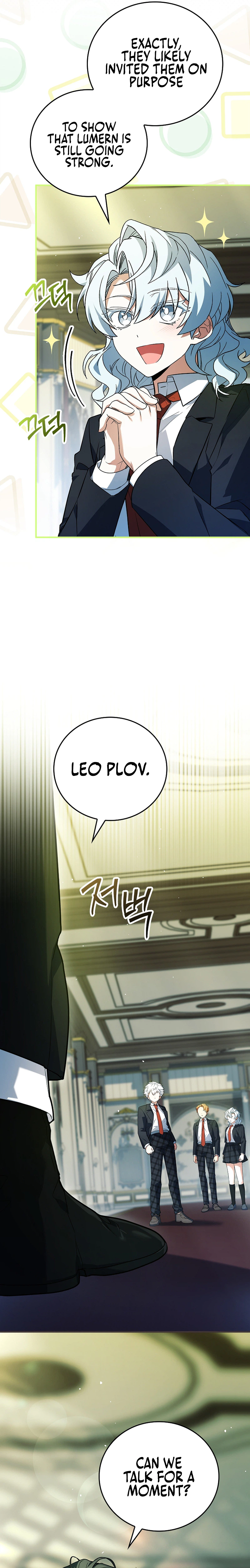 The Legendary Hero is an Academy Honors Student Chapter 89 - Page 42