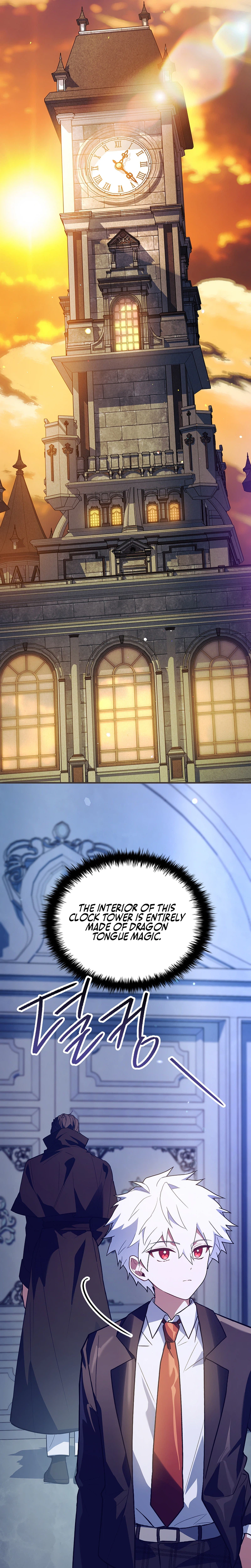 The Legendary Hero is an Academy Honors Student Chapter 89 - Page 44