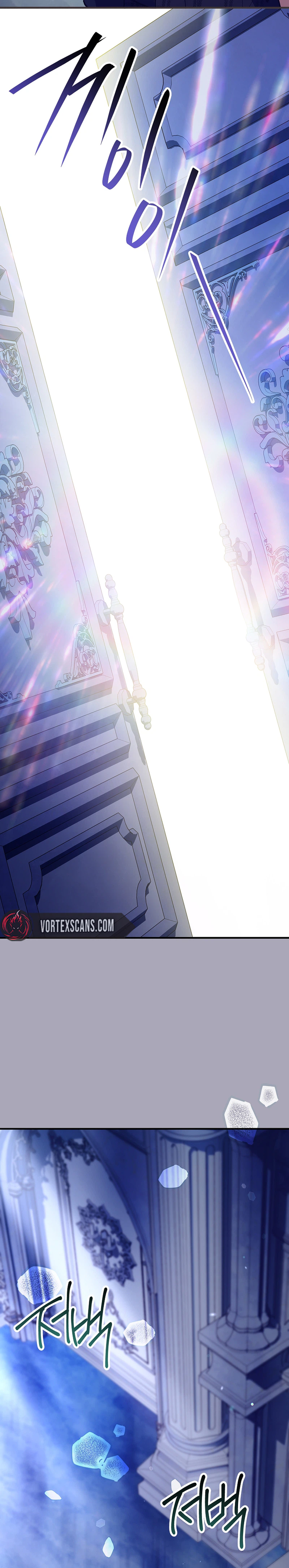The Legendary Hero is an Academy Honors Student Chapter 89 - Page 45