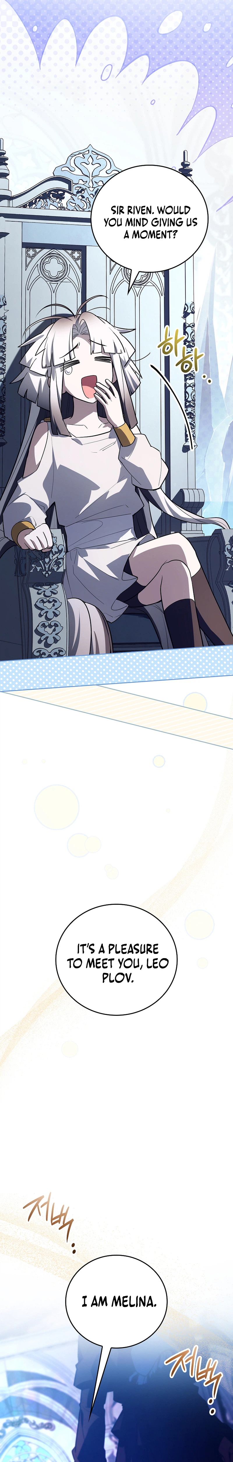 The Legendary Hero is an Academy Honors Student Chapter 90 - Page 7