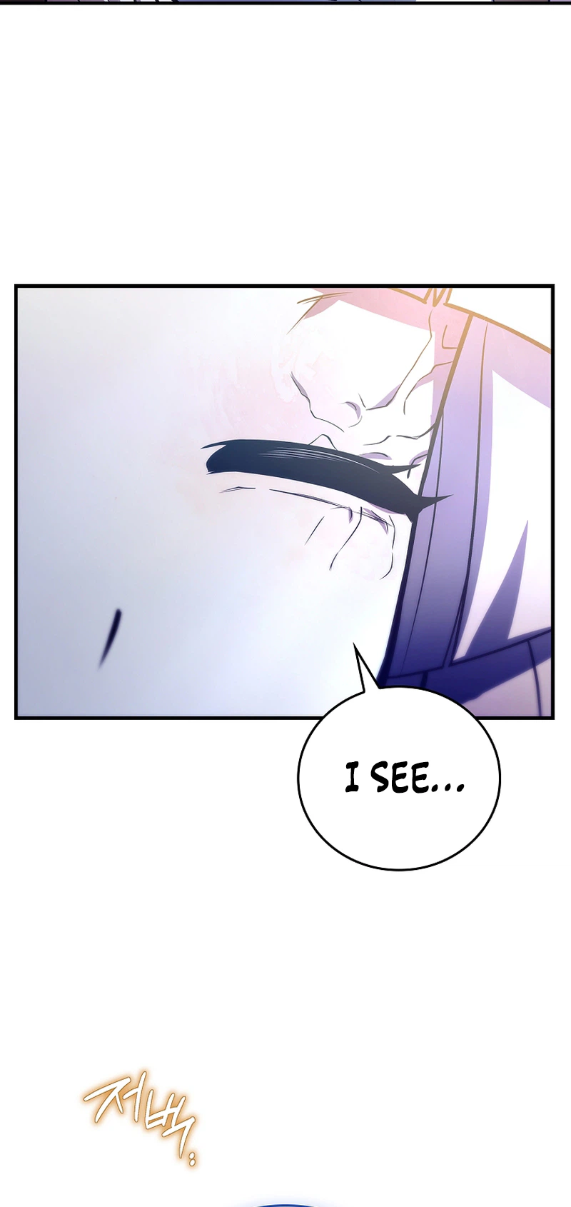 The Legendary Hero is an Academy Honors Student Chapter 90 - Page 9