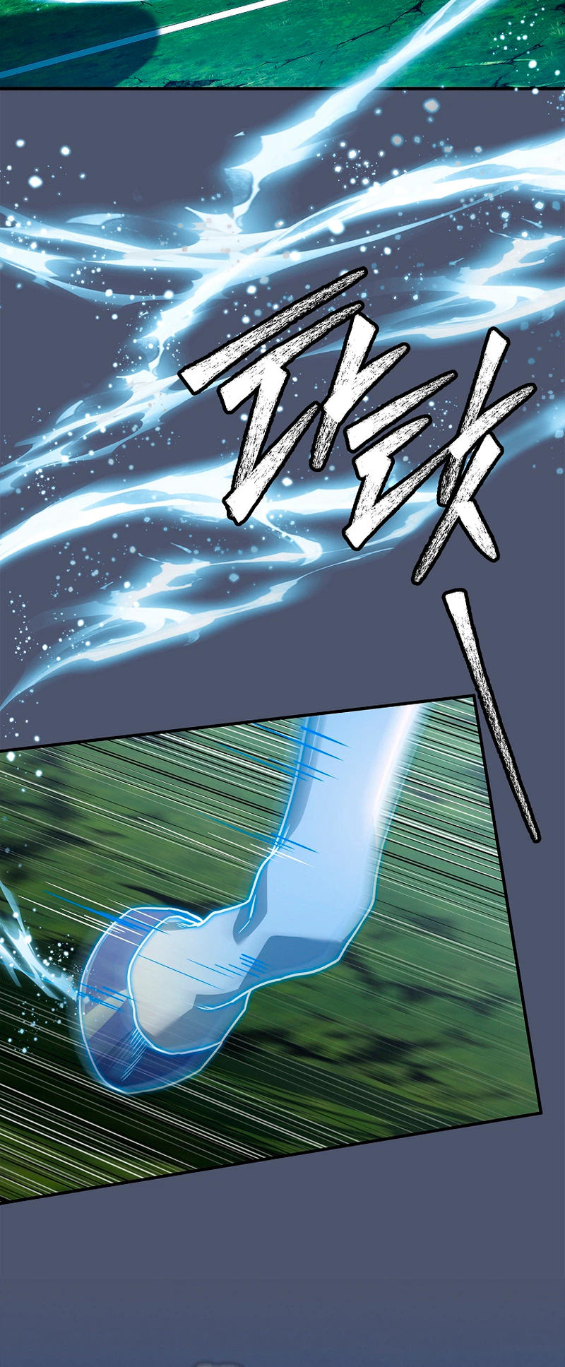 The Legendary Hero is an Academy Honors Student Chapter 92 - Page 34