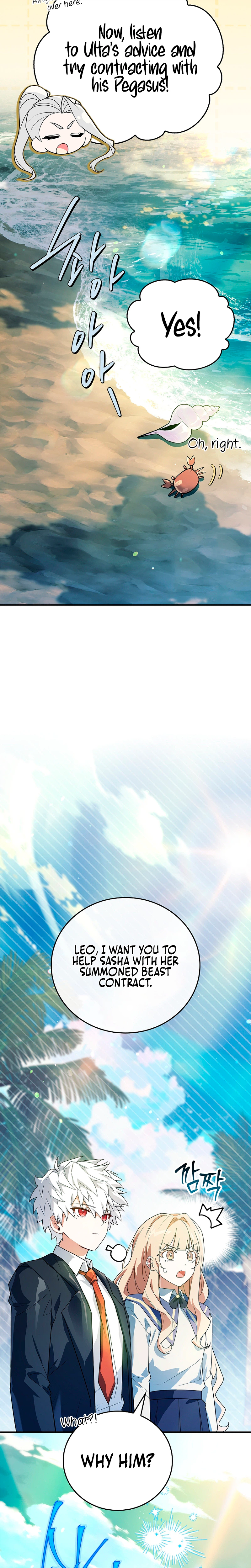 The Legendary Hero is an Academy Honors Student Chapter 93 - Page 35