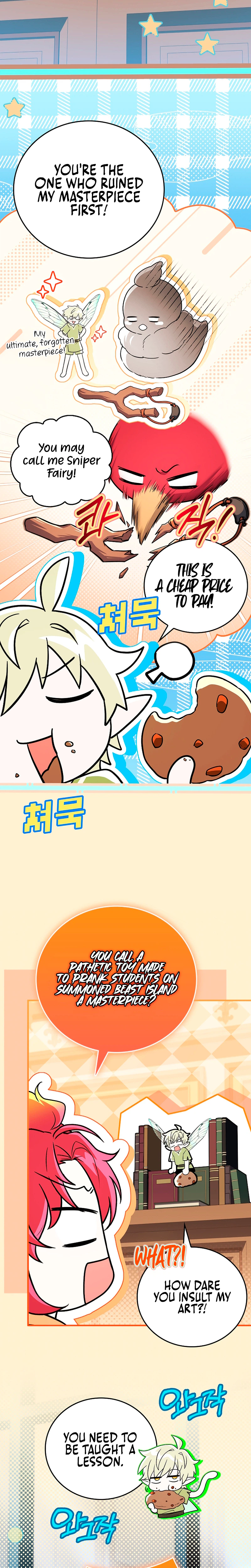 The Legendary Hero is an Academy Honors Student Chapter 94 - Page 2