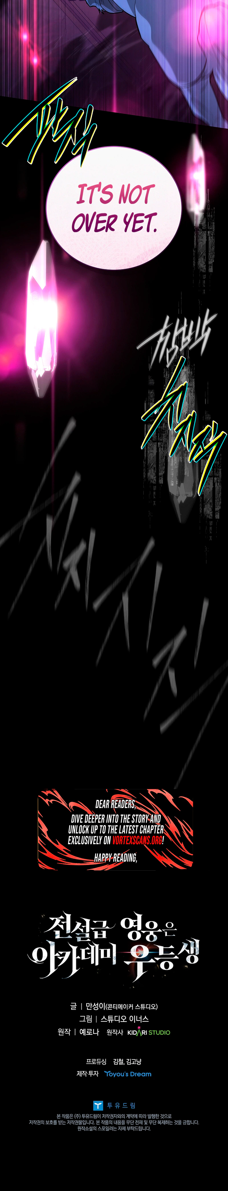 The Legendary Hero is an Academy Honors Student Chapter 94 - Page 47