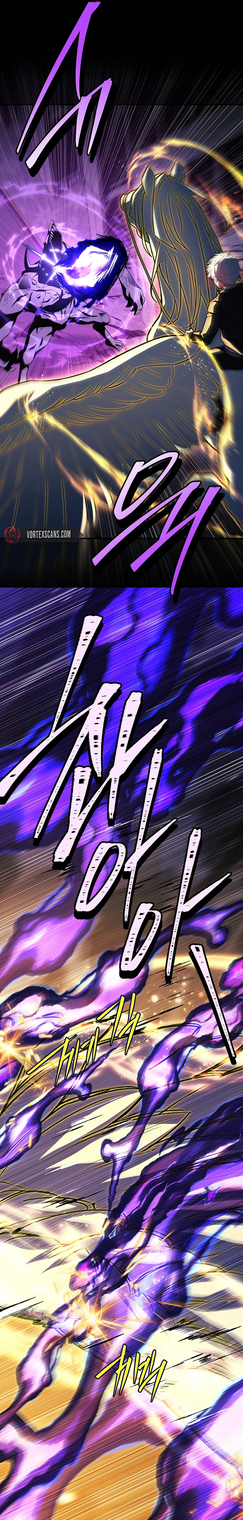 The Legendary Hero is an Academy Honors Student Chapter 95 - Page 7