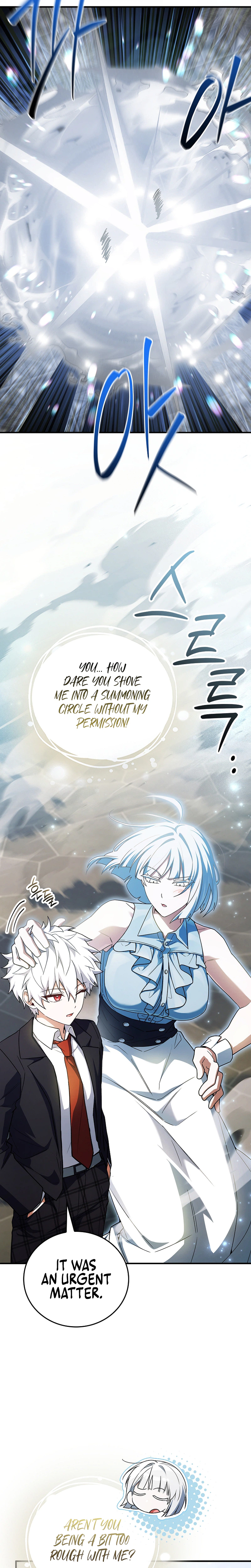 The Legendary Hero is an Academy Honors Student Chapter 95 - Page 26