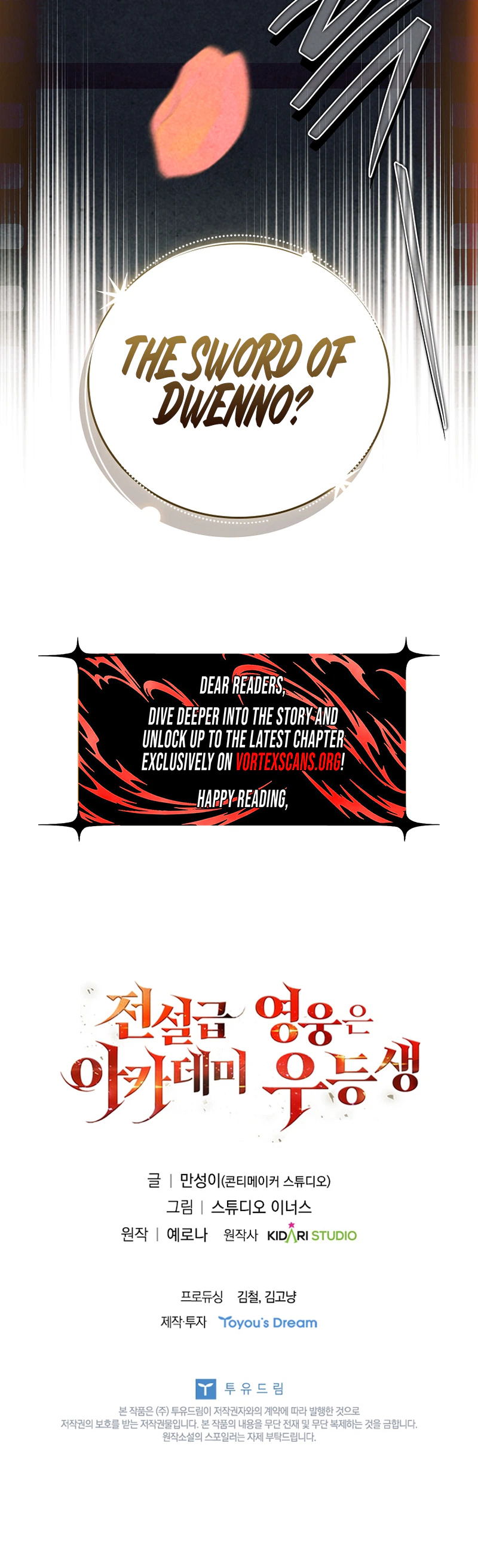 The Legendary Hero is an Academy Honors Student Chapter 97 - Page 39
