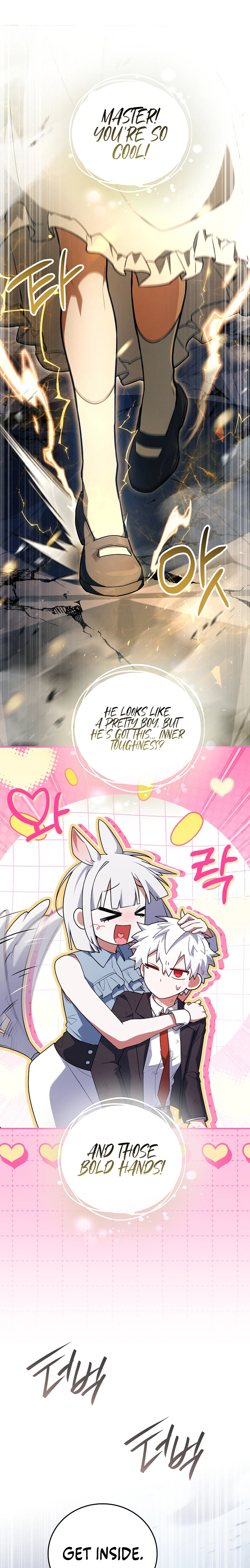 The Legendary Hero is an Academy Honors Student Chapter 98 - Page 31