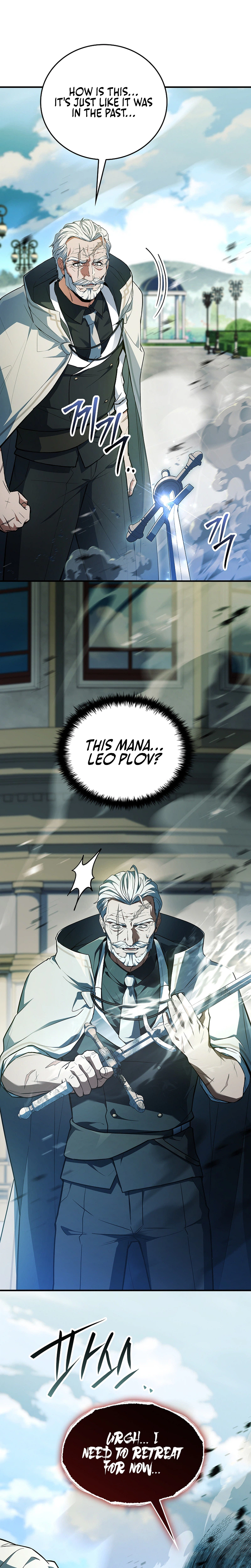 The Legendary Hero is an Academy Honors Student Chapter 98 - Page 35