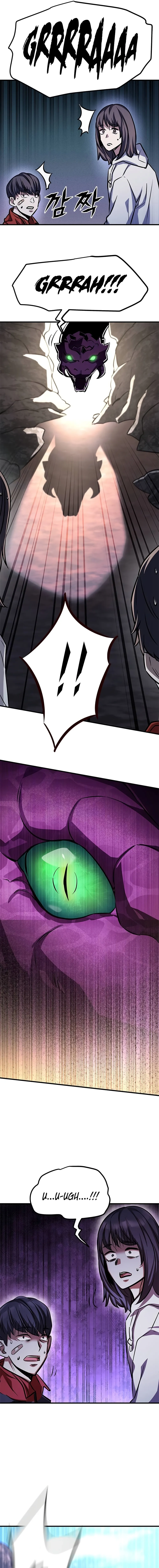 The Legendary Hunter Becomes Young Again Chapter 4.5 - Page 18