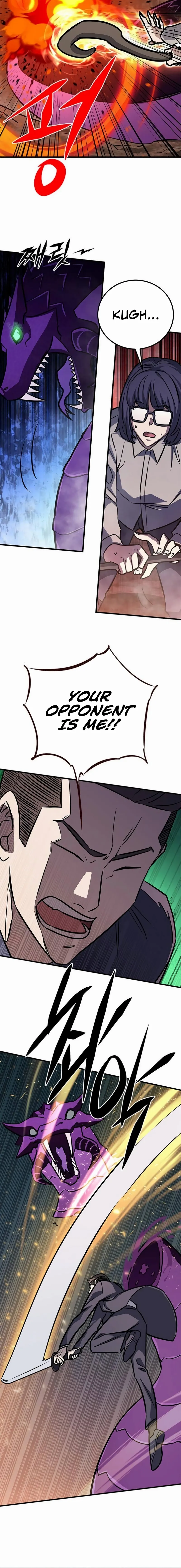 The Legendary Hunter Becomes Young Again Chapter 7 - Page 12