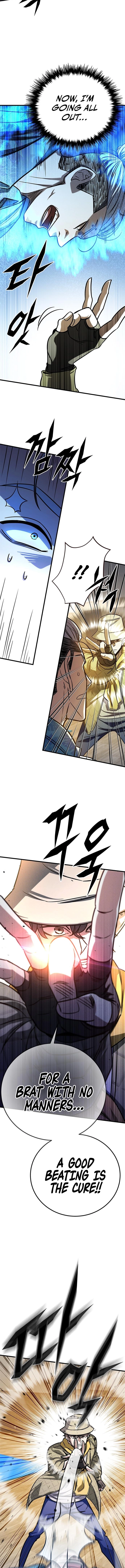The Legendary Hunter Becomes Young Again Chapter 11 - Page 5