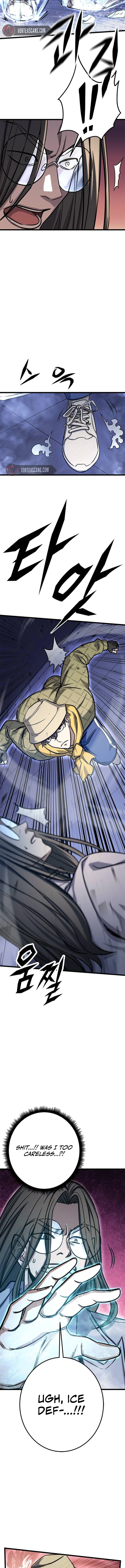 The Legendary Hunter Becomes Young Again Chapter 13 - Page 12