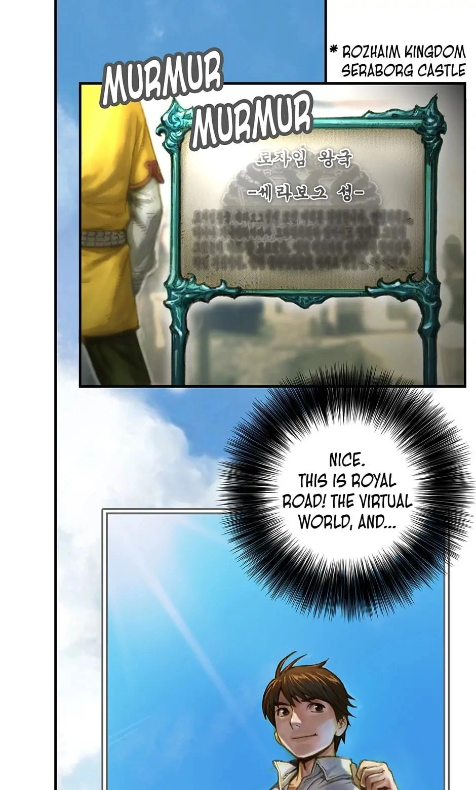 The Legendary Moonlight Sculptor Chapter 5 - Page 18