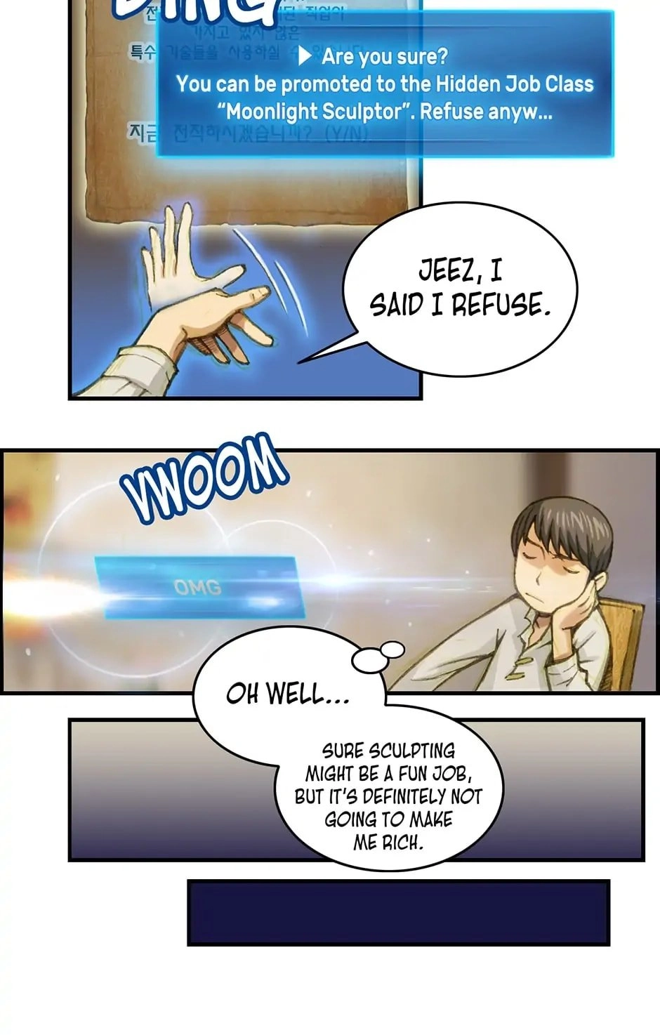The Legendary Moonlight Sculptor Chapter 8 - Page 7