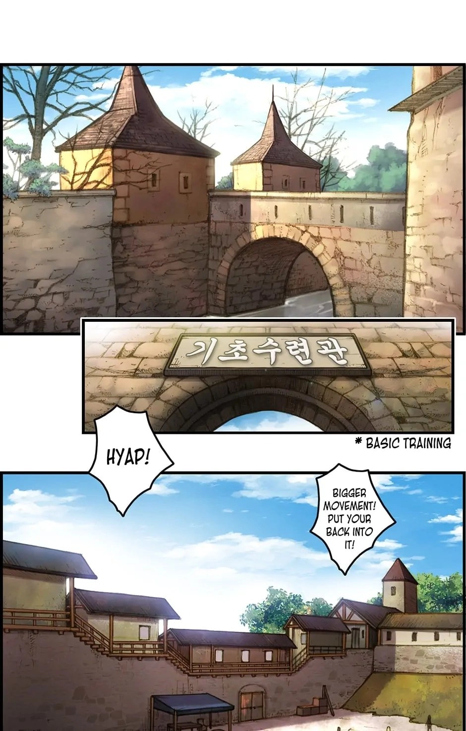 The Legendary Moonlight Sculptor Chapter 8 - Page 8
