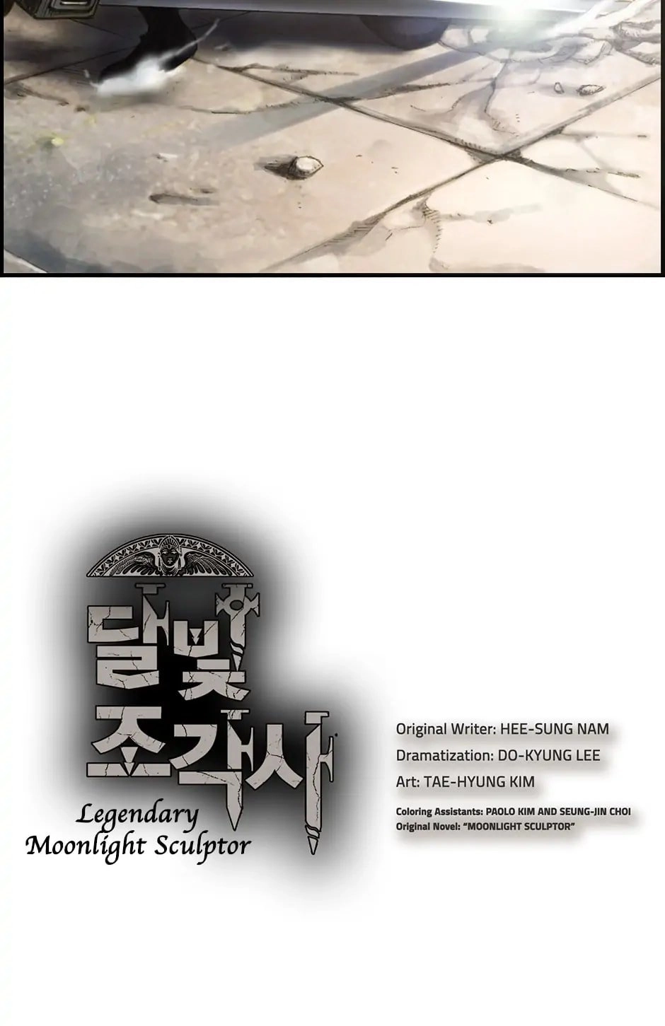 The Legendary Moonlight Sculptor Chapter 9 - Page 3