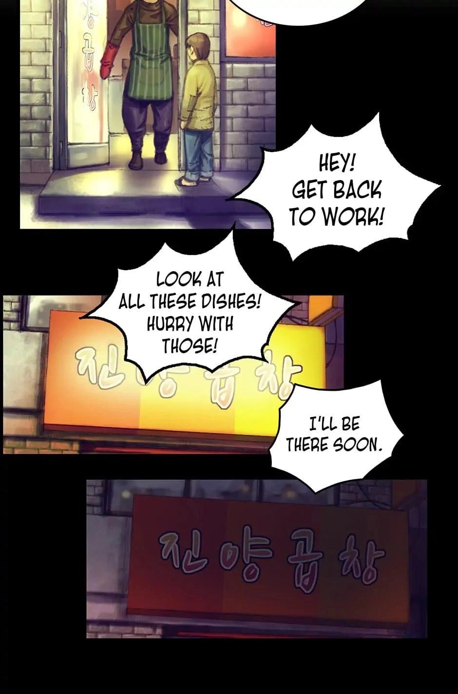 The Legendary Moonlight Sculptor Chapter 11 - Page 8