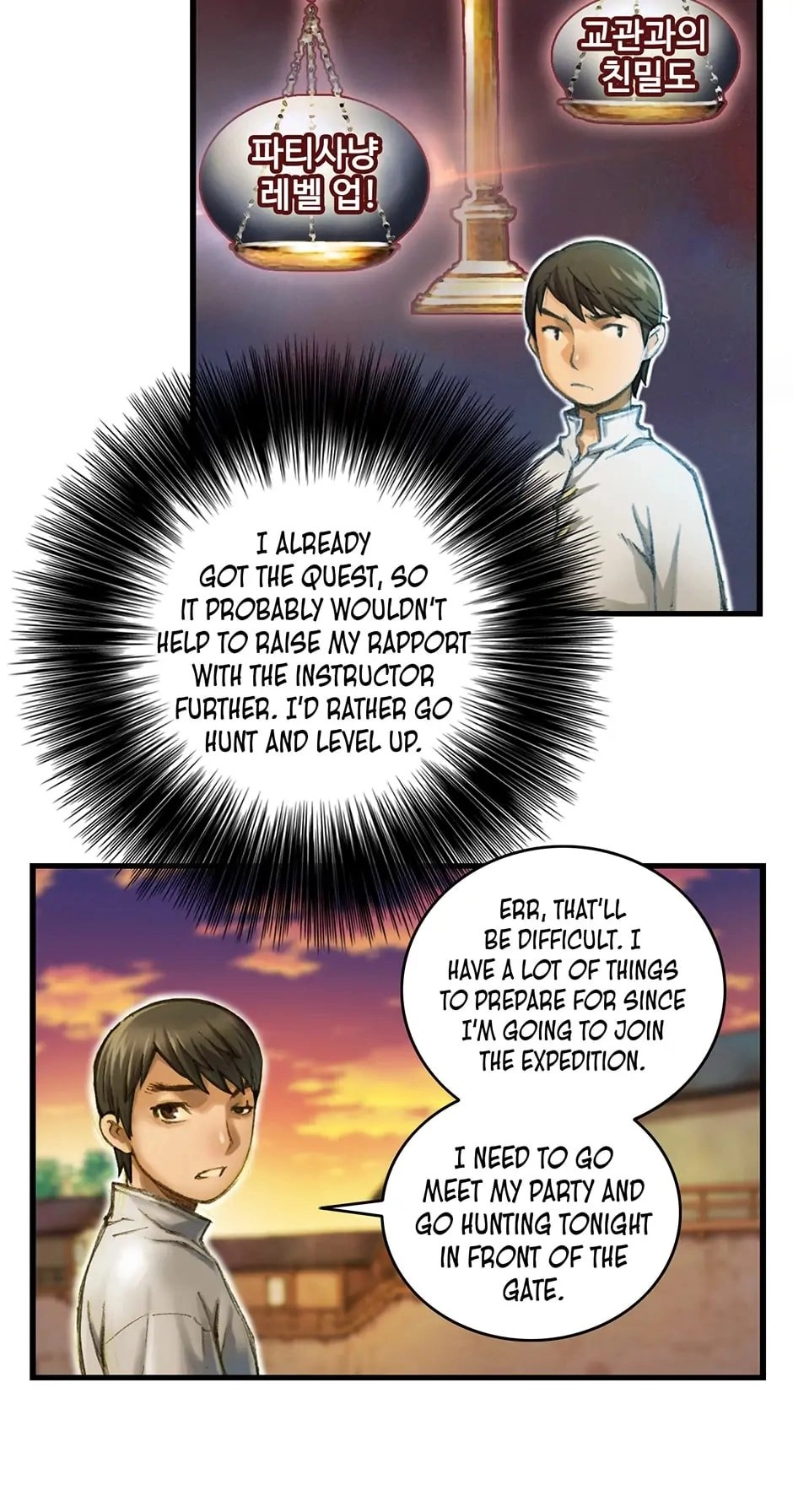 The Legendary Moonlight Sculptor Chapter 15 - Page 19